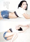 [Weekly Playboy] 2023.09.18 No.38 篠崎愛 小南満佑子 上田操 黒田楓和 汐見まとい 高橋アリス 高砂ミドリ