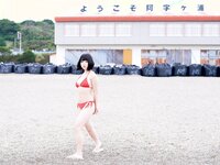 [Photobook] Nagi Nemoto 根本凪 - NG (2019-03-15)