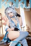 [Cosplay] Kokuhui - Vol.009 PA-15 Larkspurs Allure 翠雀媚