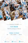 [Cosplay] Kokuhui - Vol.009 PA-15 Larkspurs Allure 翠雀媚