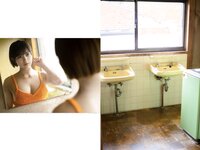 [Photobook] Noa Amaharu 天晴乃愛 - Chest throbbing 胸の高鳴り (2022-07-22)