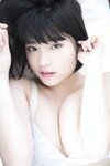 FRIDAYデジタル写真集 根本凪「緑のシンデレラ」