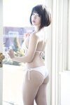 FRIDAYデジタル写真集 根本凪「緑のシンデレラ」