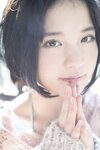 FRIDAYデジタル写真集 根本凪「緑のシンデレラ」