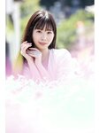 [Photobook] 美波こづえ オフィシャルグラビア写真集 波の音