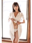 [Photobook] 美波こづえ オフィシャルグラビア写真集 波の音