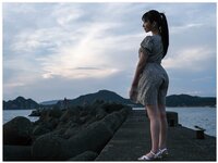 [Photobook] 美波こづえ オフィシャルグラビア写真集 波の音