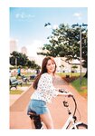 [Photobook] Shiho Kato 加藤史帆 - 1st Photobook #Aitai #会いたい (2023-06-20)