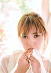 [Photobook] Shiho Kato 加藤史帆 - 1st Photobook #Aitai #会いたい (2023-06-20)