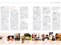 [Photobook] Shiho Kato 加藤史帆 - 1st Photobook #Aitai #会いたい (2023-06-20)