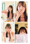 [Photobook] Shiho Kato 加藤史帆 - 1st Photobook #Aitai #会いたい (2023-06-20)