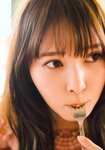 [Photobook] Shiho Kato 加藤史帆 - 1st Photobook #Aitai #会いたい (2023-06-20)