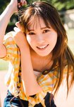 [Photobook] Shiho Kato 加藤史帆 - 1st Photobook #Aitai #会いたい (2023-06-20)