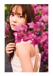 [Photobook] Shiho Kato 加藤史帆 - 1st Photobook #Aitai #会いたい (2023-06-20)