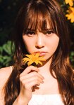 [Photobook] Shiho Kato 加藤史帆 - 1st Photobook #Aitai #会いたい (2023-06-20)