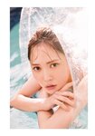 [Photobook] Shiho Kato 加藤史帆 - 1st Photobook #Aitai #会いたい (2023-06-20)