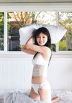 [Photobook] Shiho Kato 加藤史帆 - 1st Photobook #Aitai #会いたい (2023-06-20)