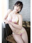 [Photobook] 若宮穂乃 オフィシャル写真集 欲望がみたされるカラダ