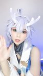 [Cosplay] PoppaChan - Honkai Star Rail Bailu