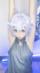 [Cosplay] PoppaChan - Honkai Star Rail Bailu