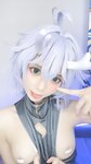 [Cosplay] PoppaChan - Honkai Star Rail Bailu