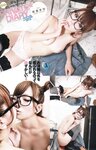 [Young Animal Arashi] 2011