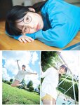 [FLASH] 2023.09.19 No.1703 櫻井音乃 あかせあかり 原菜乃華 白濱美兎 大西桃香