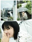 [FLASH] 2023.09.19 No.1703 櫻井音乃 あかせあかり 原菜乃華 白濱美兎 大西桃香
