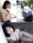[FLASH] 2023.09.19 No.1703 櫻井音乃 あかせあかり 原菜乃華 白濱美兎 大西桃香
