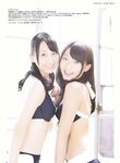 [ENTAME] 2012 No.11 Matsui Rena, Kizaki Yuria