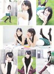 [ENTAME] 2012 No.11 Matsui Rena, Kizaki Yuria