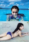[ENTAME] 2012 No.11 Matsui Rena, Kizaki Yuria