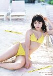 [ENTAME] 2012 No.11 Matsui Rena, Kizaki Yuria