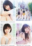 [ENTAME] 2012 No.11 Matsui Rena, Kizaki Yuria