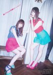 [ENTAME] 2012 No.11 Matsui Rena, Kizaki Yuria