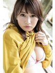 [Photobook] Natsuki Kisaragi 如月夏希 - Mysterious (2021-12-17)