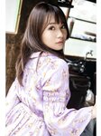 [Photobook] Natsuki Kisaragi 如月夏希 - Mysterious (2021-12-17)