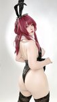 [Cosplay] Sayo Momo - Kafka Latex bunny