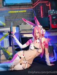 [Cosplay] Choi Ji Yun - Flamingo
