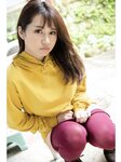 [Photobook] 如月夏希 オフィシャルグラビア写真集 Mysterious