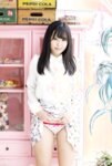 [Photobook] 『純真ギリギリ見せ』 篠原里沙 写真集 (ラビリンス)