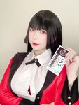 [Cosplay] Uy Uy - Jabami Yumeko