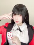 [Cosplay] Uy Uy - Jabami Yumeko