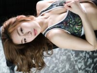 [Photobook] Yuki Kamifuku 上福ゆき - STRONGPRINCESS HEAT (2021-07-16)