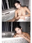 [Photobook] 水川スミレ オフィシャルグラビア写真集 愛に溺れる 深愛