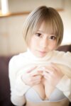 [Photobook] 川菜美鈴 鈴猫 Bell The Cat 忘れかけていた愛の香り