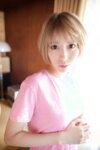[Photobook] 川菜美鈴 鈴猫 Bell The Cat 忘れかけていた愛の香り