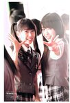 [Photobook] Nana Yamada - 4+3=7