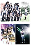[Photobook] Nana Yamada - 4+3=7