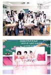 [Photobook] Nana Yamada - 4+3=7